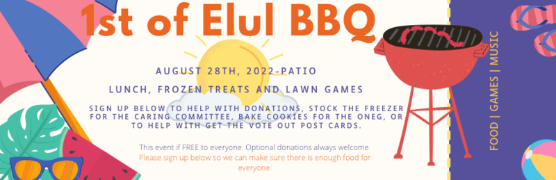 Banner Image for 1st of Elul BBQ