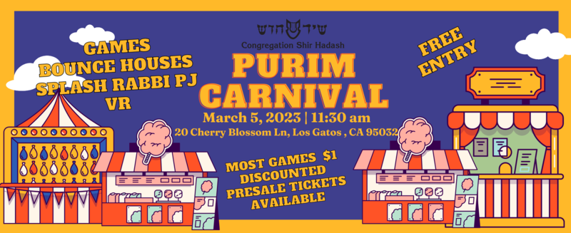 Banner Image for Purim Carnival