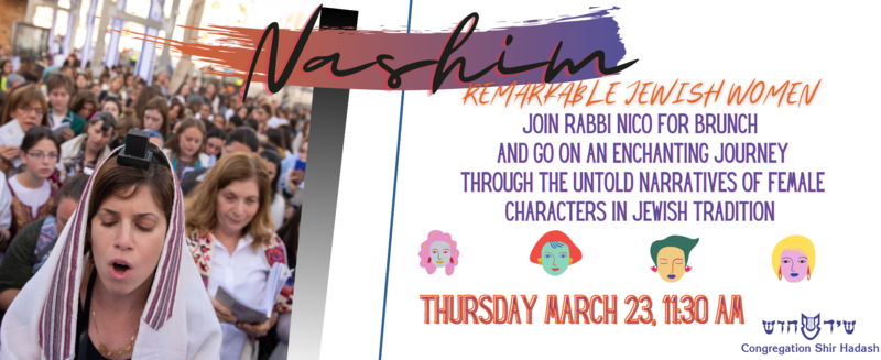 Banner Image for Nashim: Remarkable Jewish Women