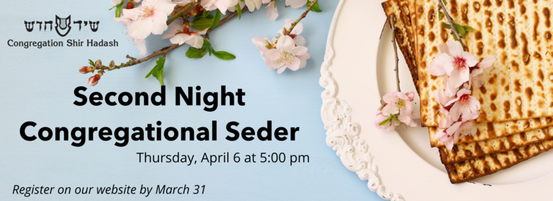 Banner Image for Second Night  Congregational Seder